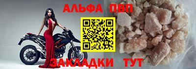 дмт Апрелевка