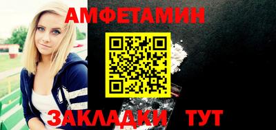 дмт Апрелевка