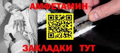 а пвп мука Апрелевка