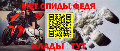 соль курить ск Аргун