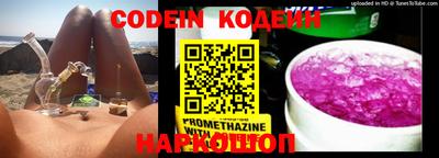 дмт Апрелевка