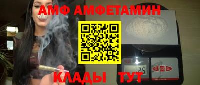 хмурый Аргун