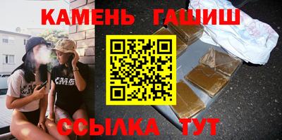 хмурый Аргун
