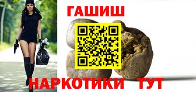 дмт Апрелевка