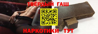 шишки Балахна