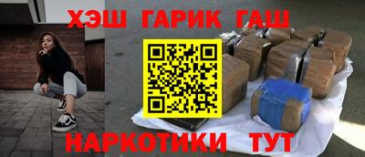 а пвп мука Апрелевка