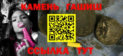 наркотики Балашиха