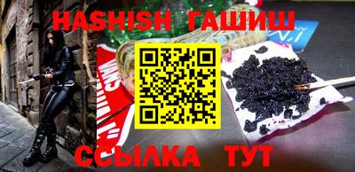 ECSTASY Бугуруслан