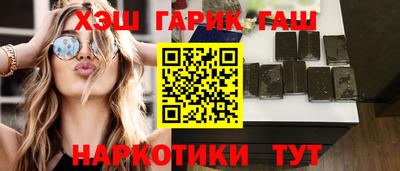 а пвп мука Апрелевка