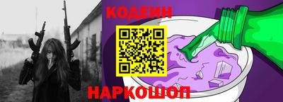 а пвп мука Апрелевка