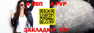хмурый Аргун