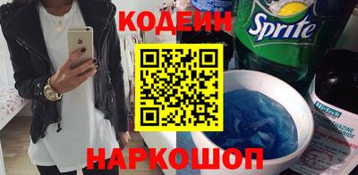 apvp Азнакаево