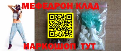 дмт Апрелевка