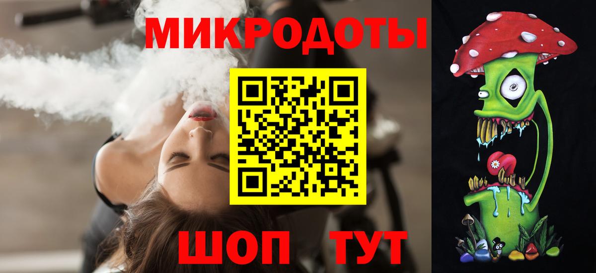 Галлюциногенные грибы Psilocybe Апрелевка